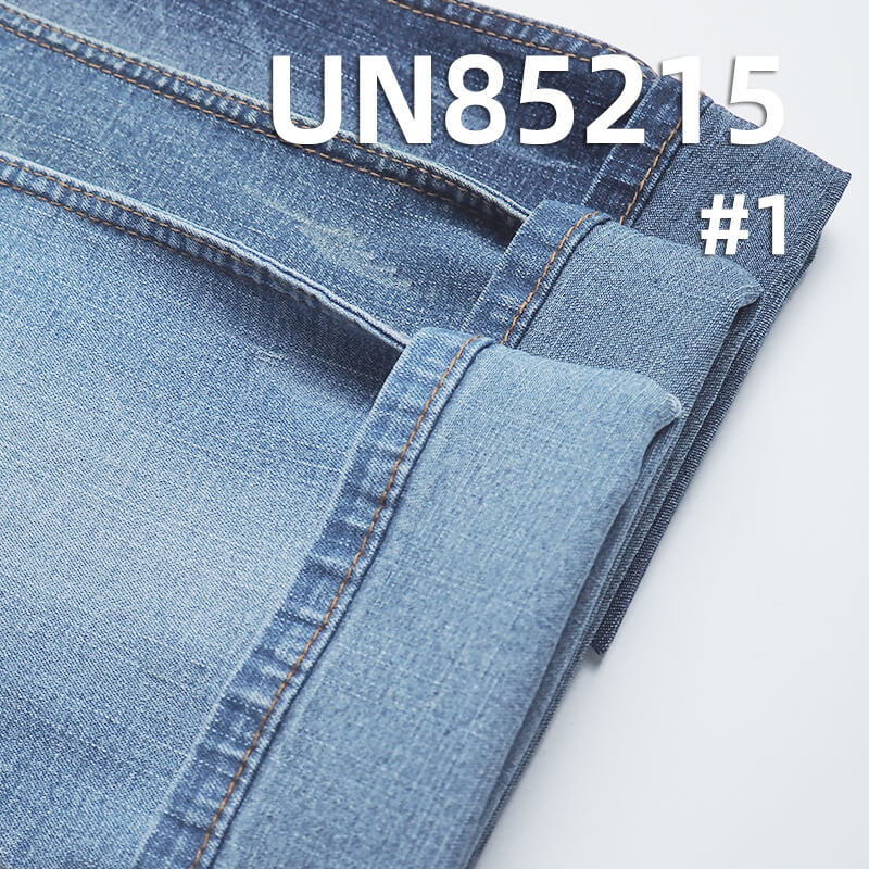 9.2 oz Wide Stretch Cotton-Polyester Denim |Slub Stripe Fabric | Jeans, Skirts, Shirts