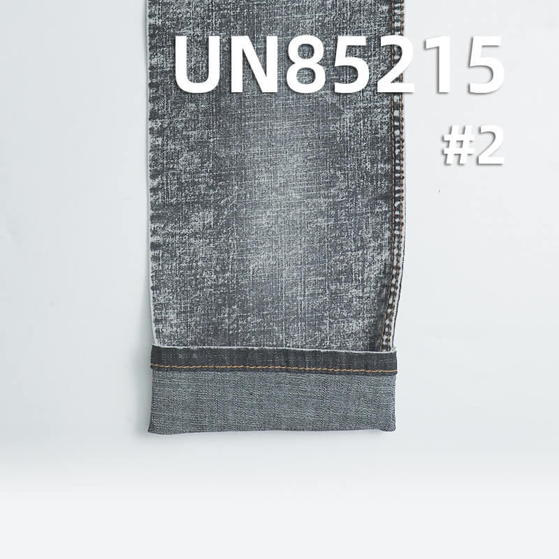 9.2 oz Wide Stretch Cotton-Polyester Denim |Slub Stripe Fabric | Jeans, Skirts, Shirts