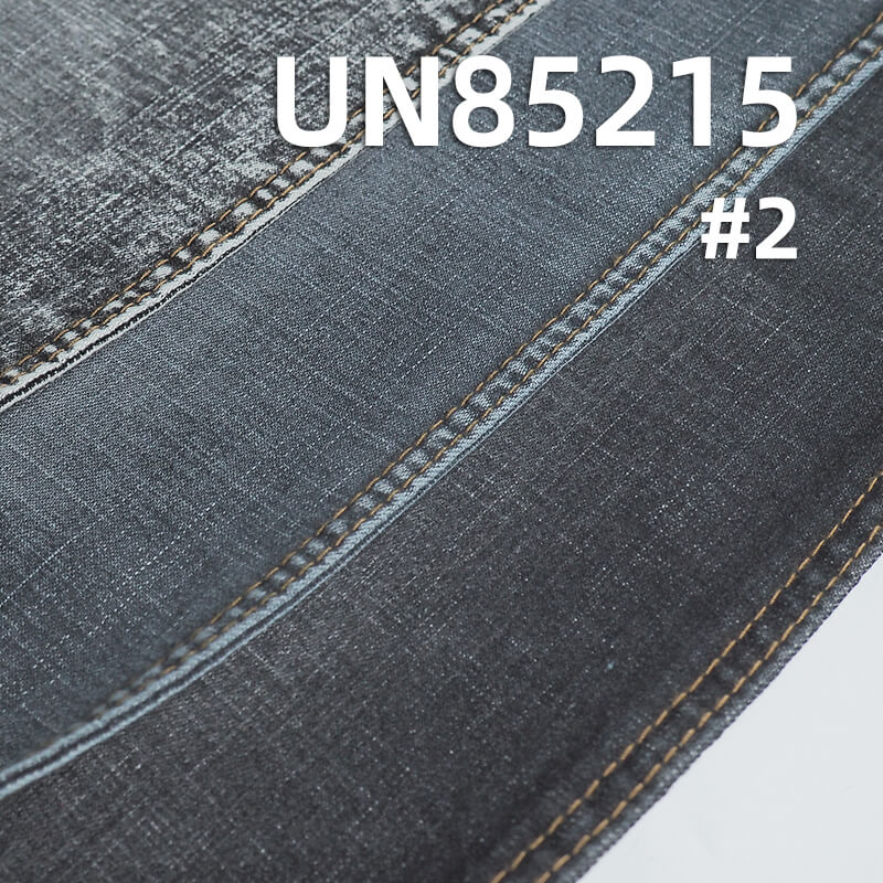 9.2 oz Wide Stretch Cotton-Polyester Denim |Slub Stripe Fabric | Jeans, Skirts, Shirts
