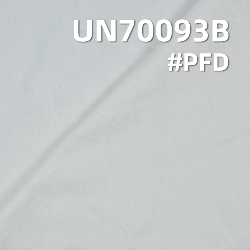 [PFD] Brushed Stretch Slub Twill | 380g/m2 Heavyweight Fleece-Backed Fabric | Dyed Workwear Material 