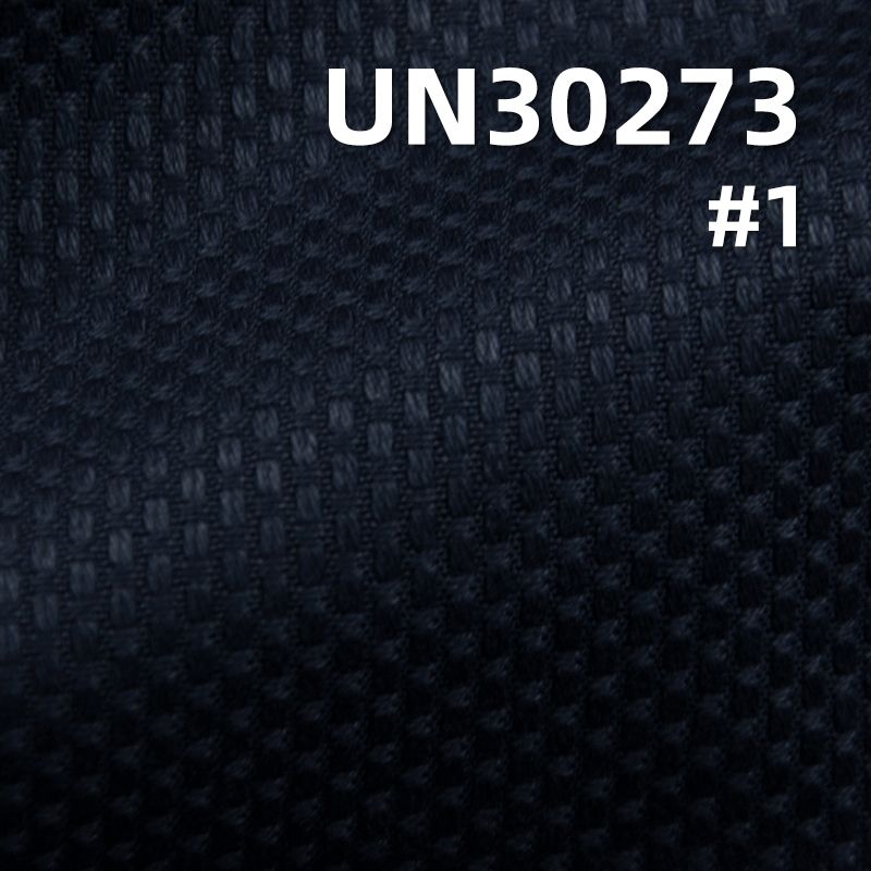 Japanese Kendo 406g/m² 100% Cotton Dobby Fabric | Japanese Retro Heavyweight Kendo Sashiko Fabric | Bag, Tops, Pants, Kendo Uniform Fabric