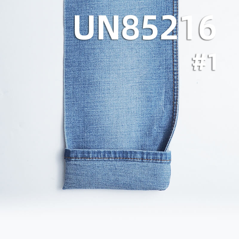 10.6 oz Stretch Cotton-Polyester Wide Denim | Slub Stripe Three-Piece Diagonal Weave |Jeans, Skirts, Shirts