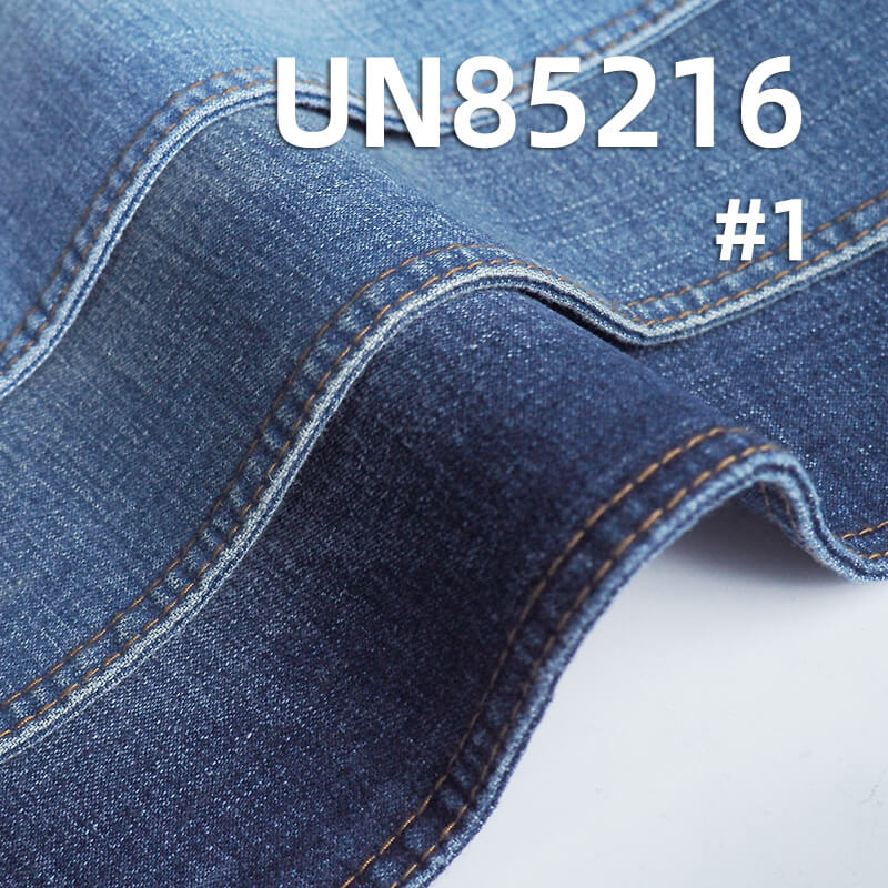 10.6 oz Stretch Cotton-Polyester Wide Denim | Slub Stripe Three-Piece Diagonal Weave |Jeans, Skirts, Shirts