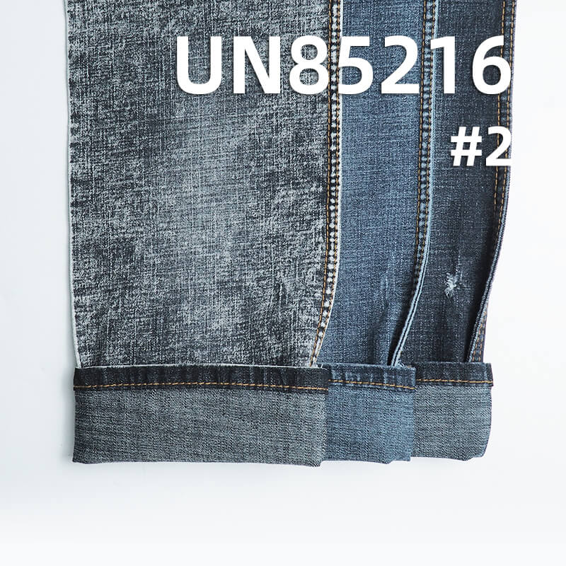 10.6 oz Stretch Cotton-Polyester Wide Denim | Slub Stripe Three-Piece Diagonal Weave |Jeans, Skirts, Shirts