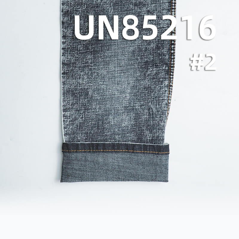 10.6 oz Stretch Cotton-Polyester Wide Denim | Slub Stripe Three-Piece Diagonal Weave |Jeans, Skirts, Shirts