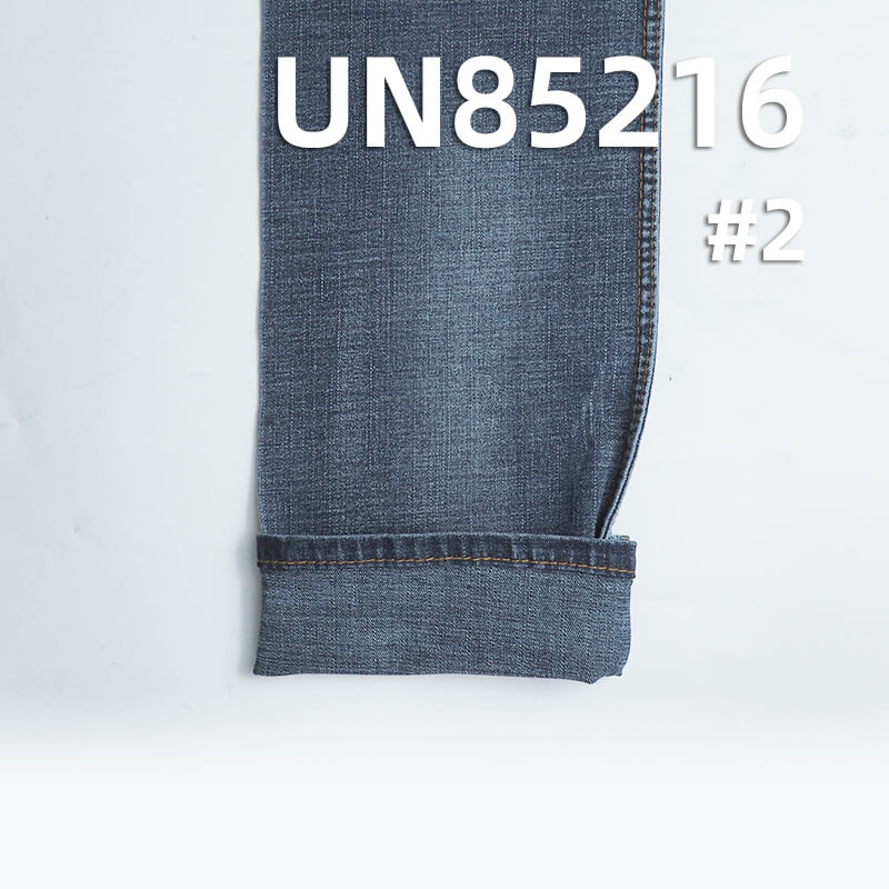 10.6 oz Stretch Cotton-Polyester Wide Denim | Slub Stripe Three-Piece Diagonal Weave |Jeans, Skirts, Shirts