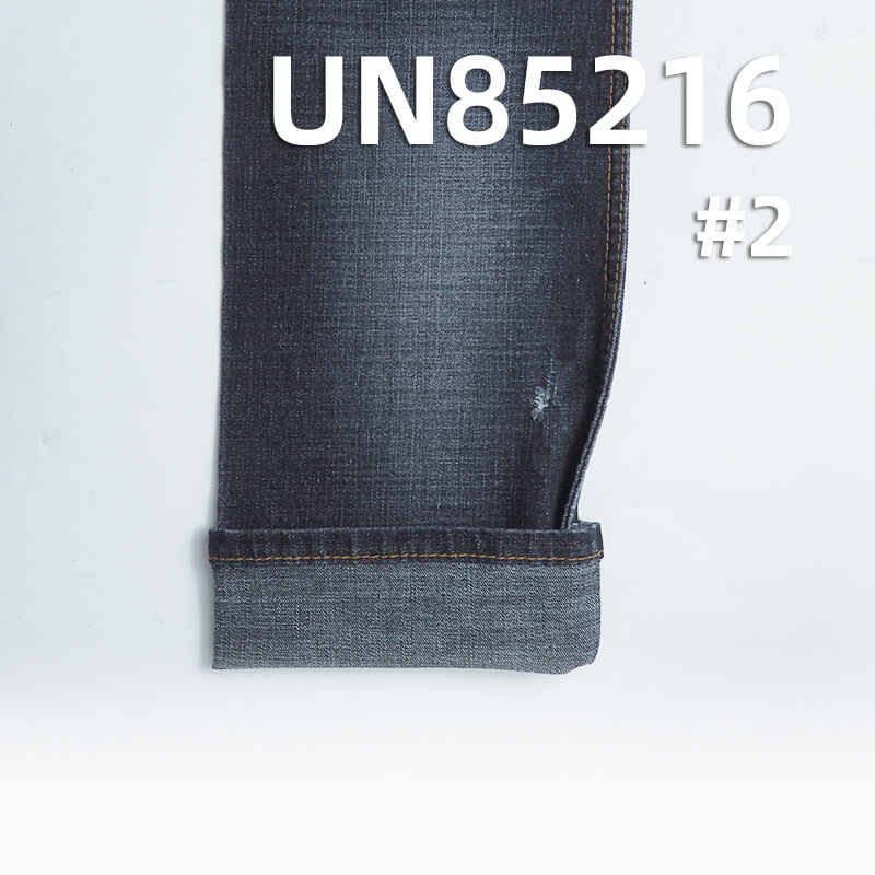 10.6 oz Stretch Cotton-Polyester Wide Denim | Slub Stripe Three-Piece Diagonal Weave |Jeans, Skirts, Shirts