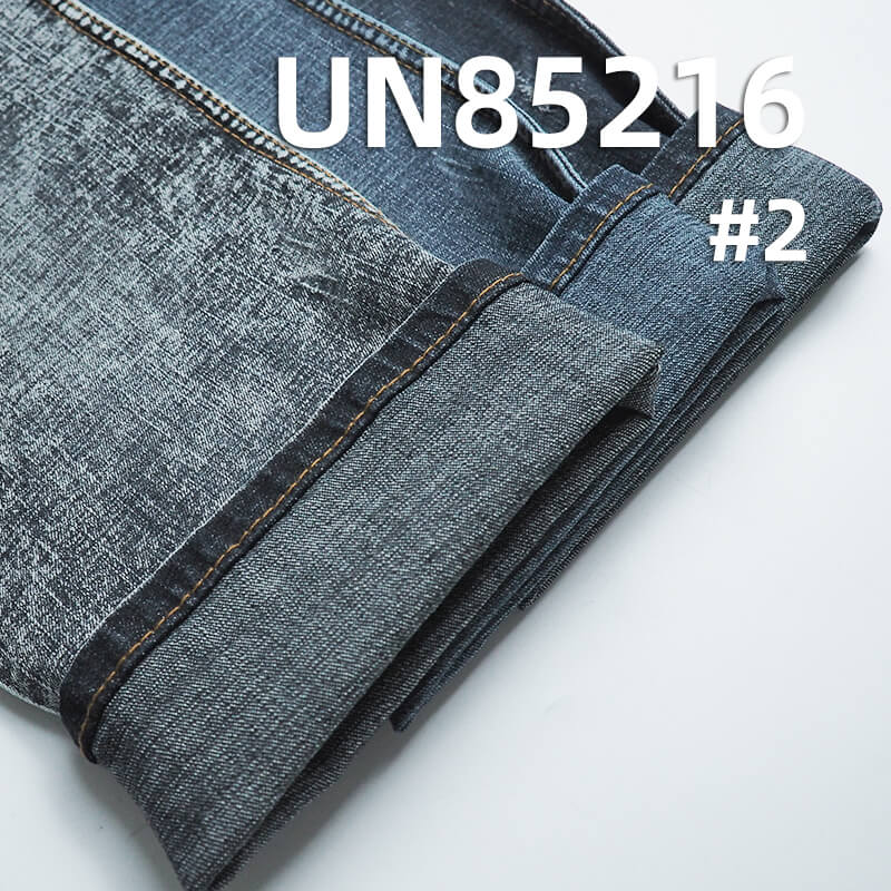 10.6 oz Stretch Cotton-Polyester Wide Denim | Slub Stripe Three-Piece Diagonal Weave |Jeans, Skirts, Shirts