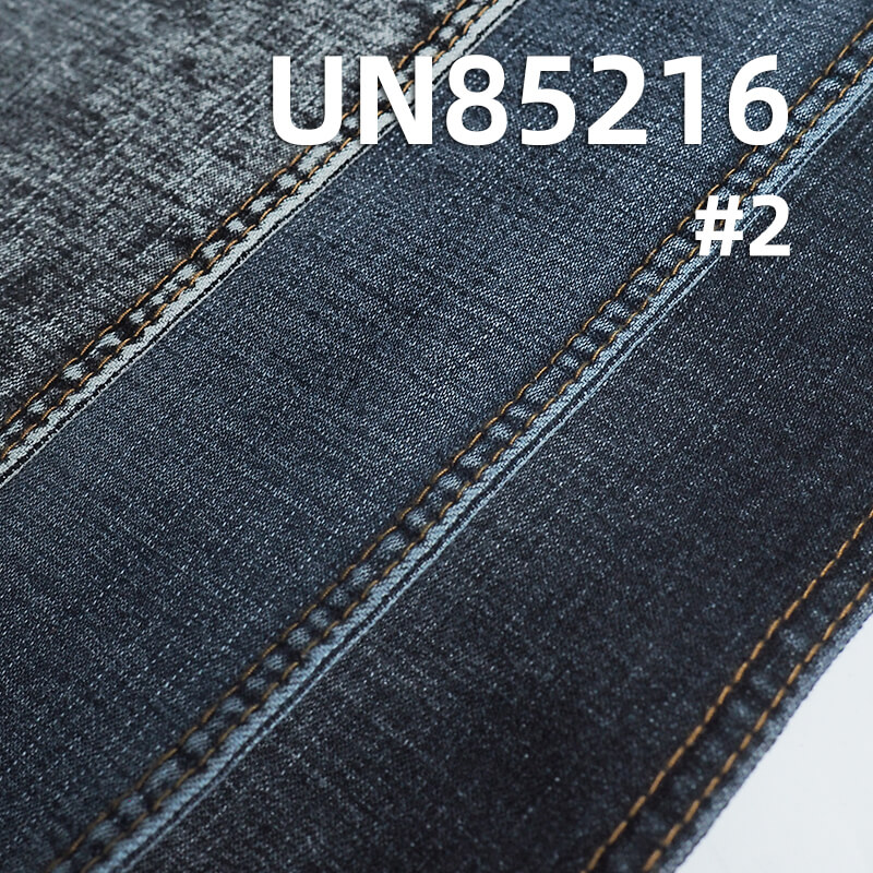 10.6 oz Stretch Cotton-Polyester Wide Denim | Slub Stripe Three-Piece Diagonal Weave |Jeans, Skirts, Shirts