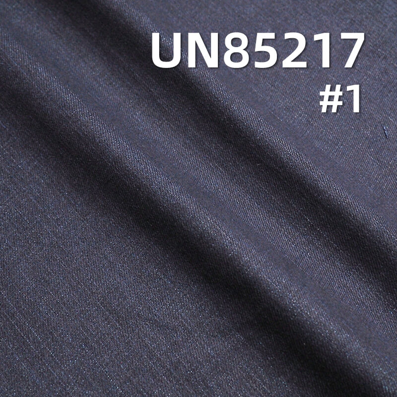 10.4 oz TR Cotton Stretch Denim | Slub Stripe Twill | Jeans, Skirts, Shirts