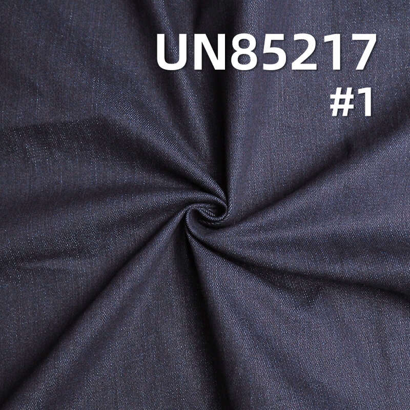 10.4 oz TR Cotton Stretch Denim | Slub Stripe Twill | Jeans, Skirts, Shirts