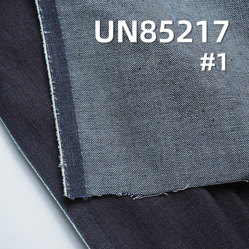 10.4 oz TR Cotton Stretch Denim | Slub Stripe Twill | Jeans, Skirts, Shirts