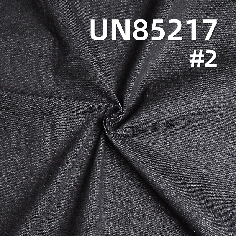 10.4 oz TR Cotton Stretch Denim | Slub Stripe Twill | Jeans, Skirts, Shirts