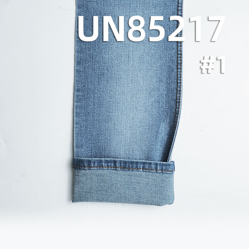 10.4 oz TR Cotton Stretch Denim | Slub Stripe Twill | Jeans, Skirts, Shirts