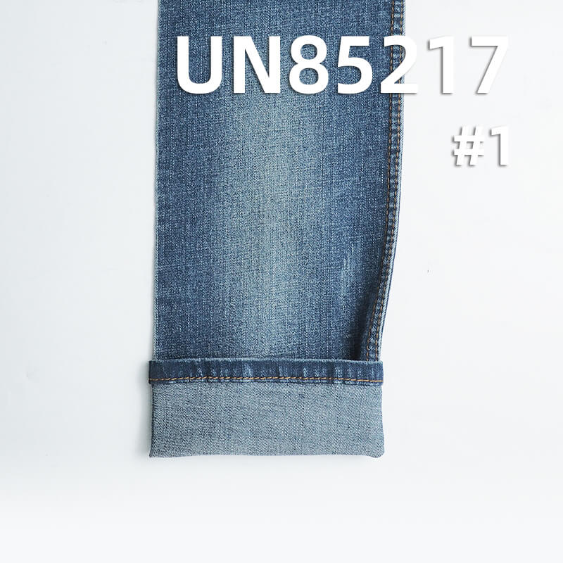 10.4 oz TR Cotton Stretch Denim | Slub Stripe Twill | Jeans, Skirts, Shirts
