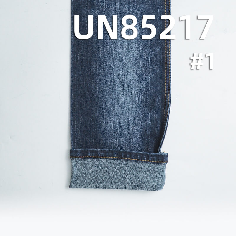 10.4 oz TR Cotton Stretch Denim | Slub Stripe Twill | Jeans, Skirts, Shirts