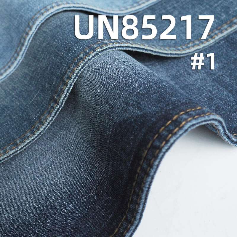 10.4 oz TR Cotton Stretch Denim | Slub Stripe Twill | Jeans, Skirts, Shirts