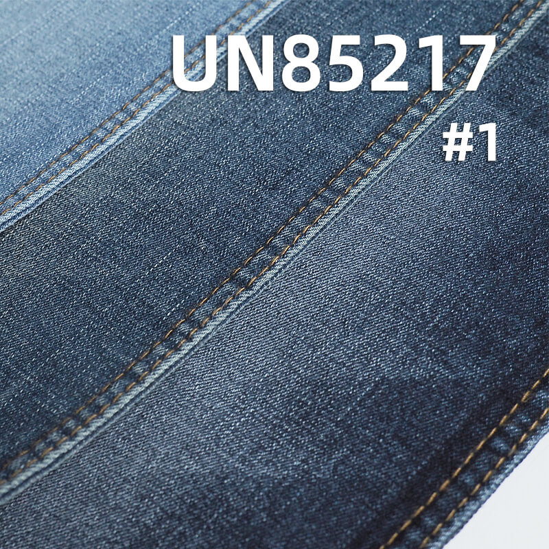 10.4 oz TR Cotton Stretch Denim | Slub Stripe Twill | Jeans, Skirts, Shirts