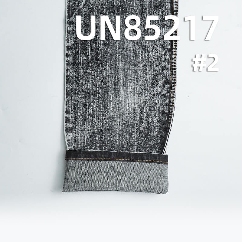 10.4 oz TR Cotton Stretch Denim | Slub Stripe Twill | Jeans, Skirts, Shirts