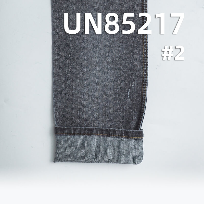 10.4 oz TR Cotton Stretch Denim | Slub Stripe Twill | Jeans, Skirts, Shirts