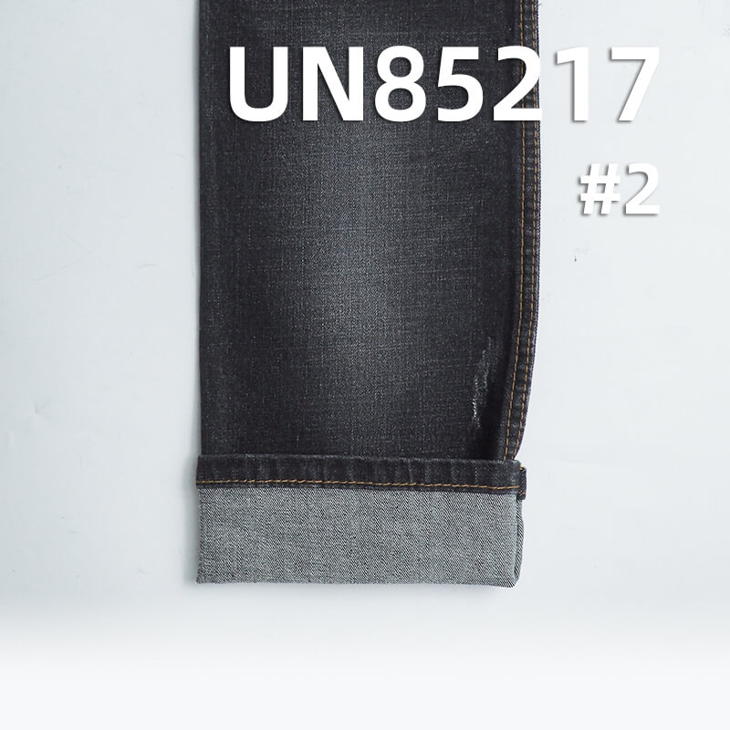 10.4 oz TR Cotton Stretch Denim | Slub Stripe Twill | Jeans, Skirts, Shirts