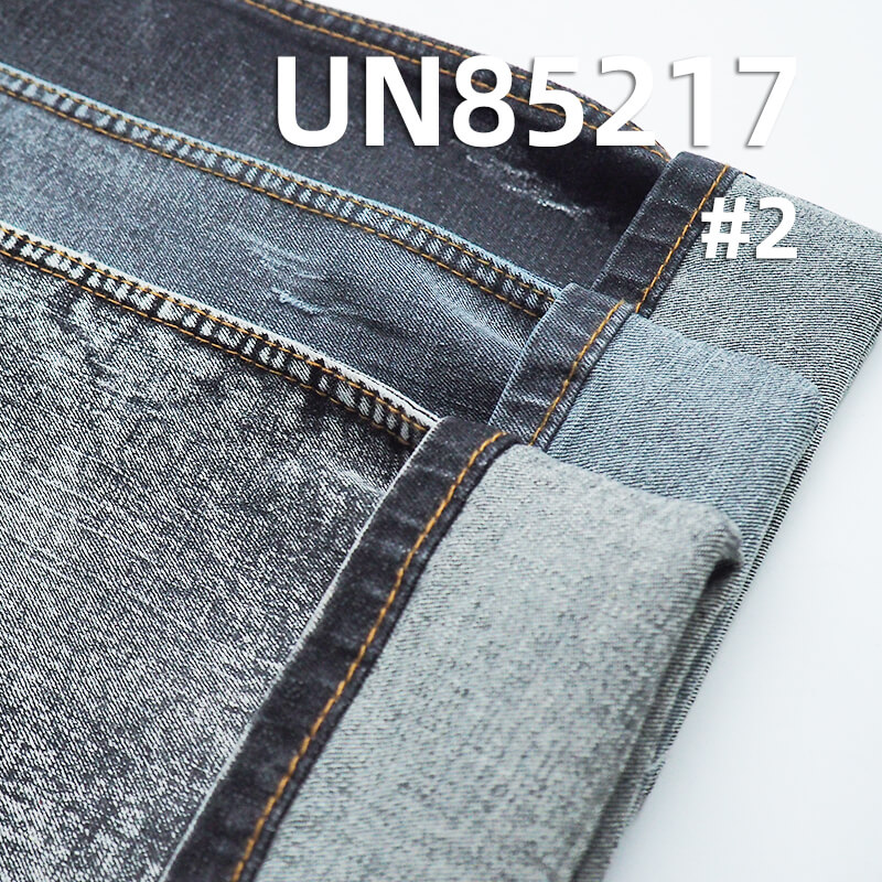 10.4 oz TR Cotton Stretch Denim | Slub Stripe Twill | Jeans, Skirts, Shirts