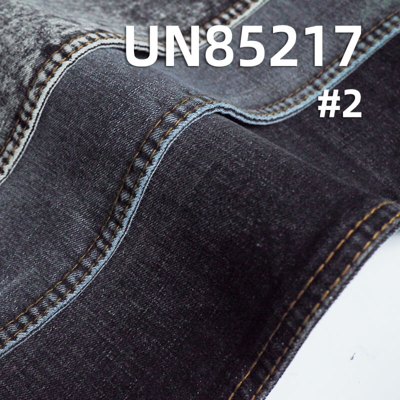 10.4 oz TR Cotton Stretch Denim | Slub Stripe Twill | Jeans, Skirts, Shirts