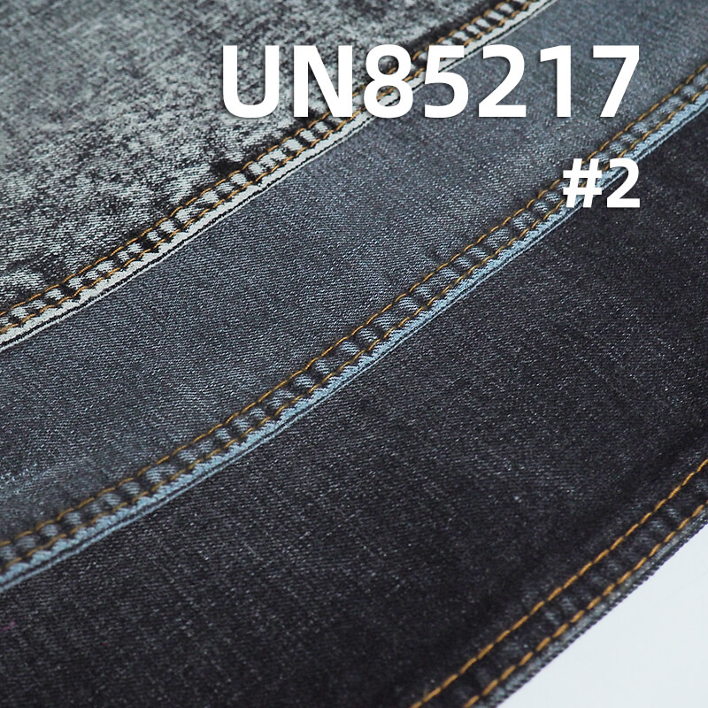 10.4 oz TR Cotton Stretch Denim | Slub Stripe Twill | Jeans, Skirts, Shirts