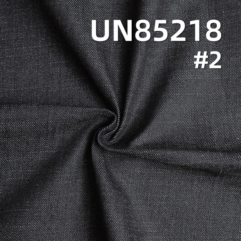 11.2 oz Stretch Cotton-Polyester Denim | Slub Stripe Twill | Jeans, Skirts, Jackets Fabric