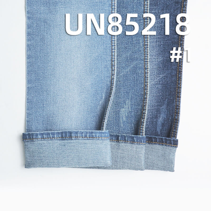 11.2 oz Stretch Cotton-Polyester Denim | Slub Stripe Twill | Jeans, Skirts, Jackets Fabric