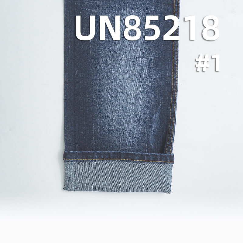 11.2 oz Stretch Cotton-Polyester Denim | Slub Stripe Twill | Jeans, Skirts, Jackets Fabric