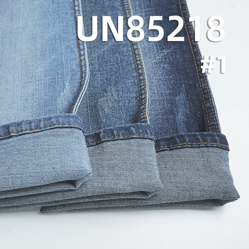 11.2 oz Stretch Cotton-Polyester Denim | Slub Stripe Twill | Jeans, Skirts, Jackets Fabric