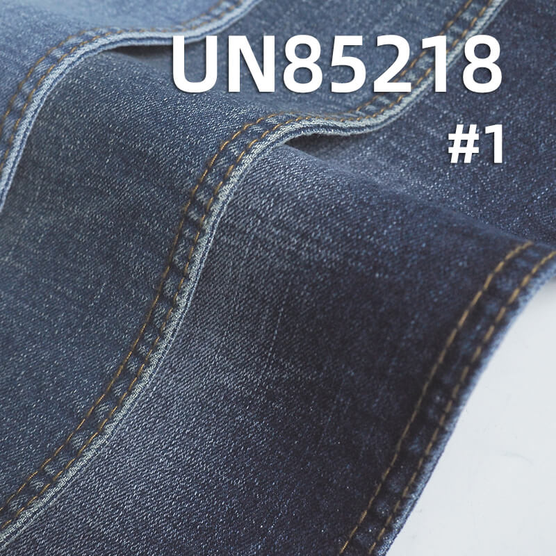 11.2 oz Stretch Cotton-Polyester Denim | Slub Stripe Twill | Jeans, Skirts, Jackets Fabric