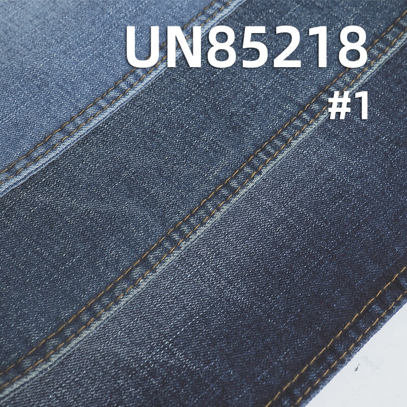 11.2 oz Stretch Cotton-Polyester Denim | Slub Stripe Twill | Jeans, Skirts, Jackets Fabric