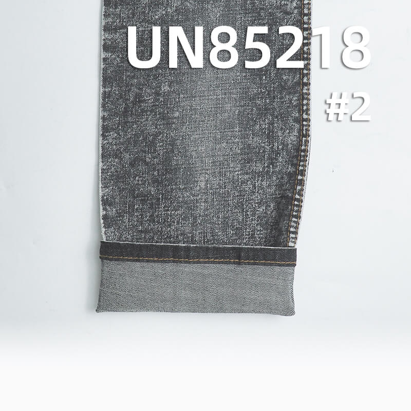 11.2 oz Stretch Cotton-Polyester Denim | Slub Stripe Twill | Jeans, Skirts, Jackets Fabric