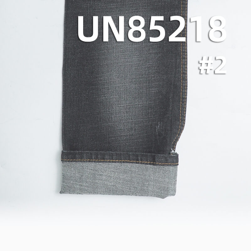 11.2 oz Stretch Cotton-Polyester Denim | Slub Stripe Twill | Jeans, Skirts, Jackets Fabric
