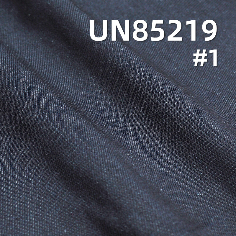 10oz Tencel Hemp Cotton Denim | Sustainable Natural Fiber Fabric | Jeans, Skirts, Jackets