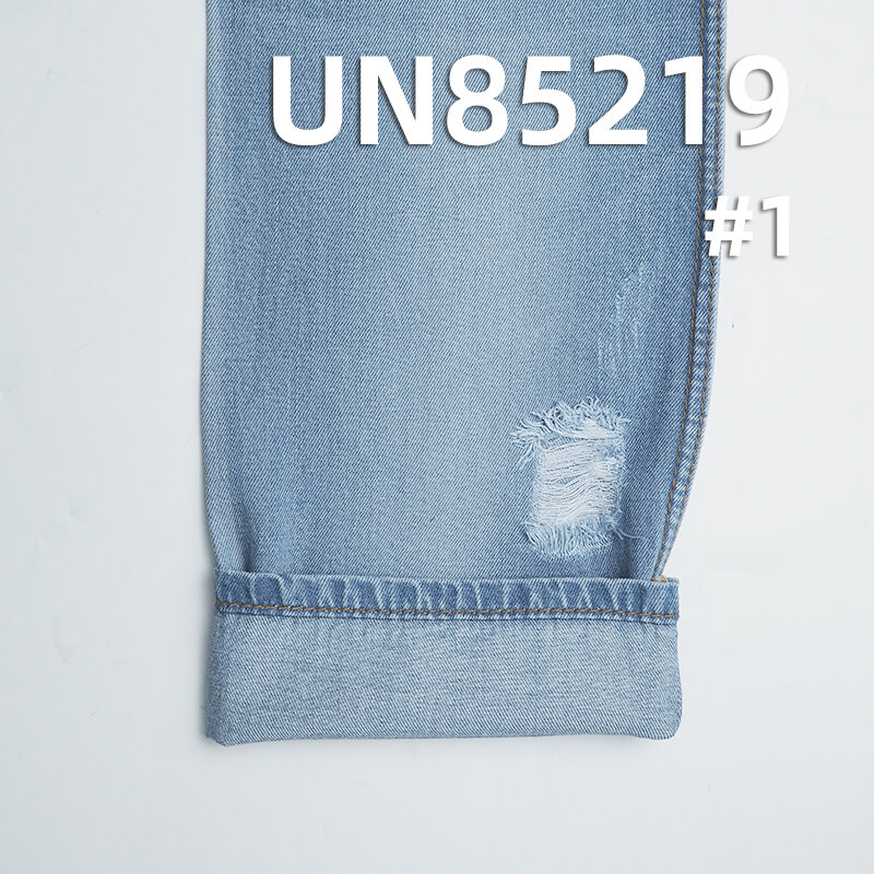 10oz Tencel Hemp Cotton Denim | Sustainable Natural Fiber Fabric | Jeans, Skirts, Jackets