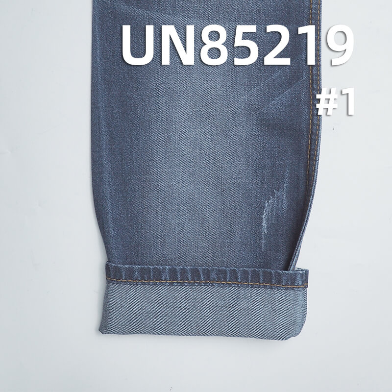 10oz Tencel Hemp Cotton Denim | Sustainable Natural Fiber Fabric | Jeans, Skirts, Jackets