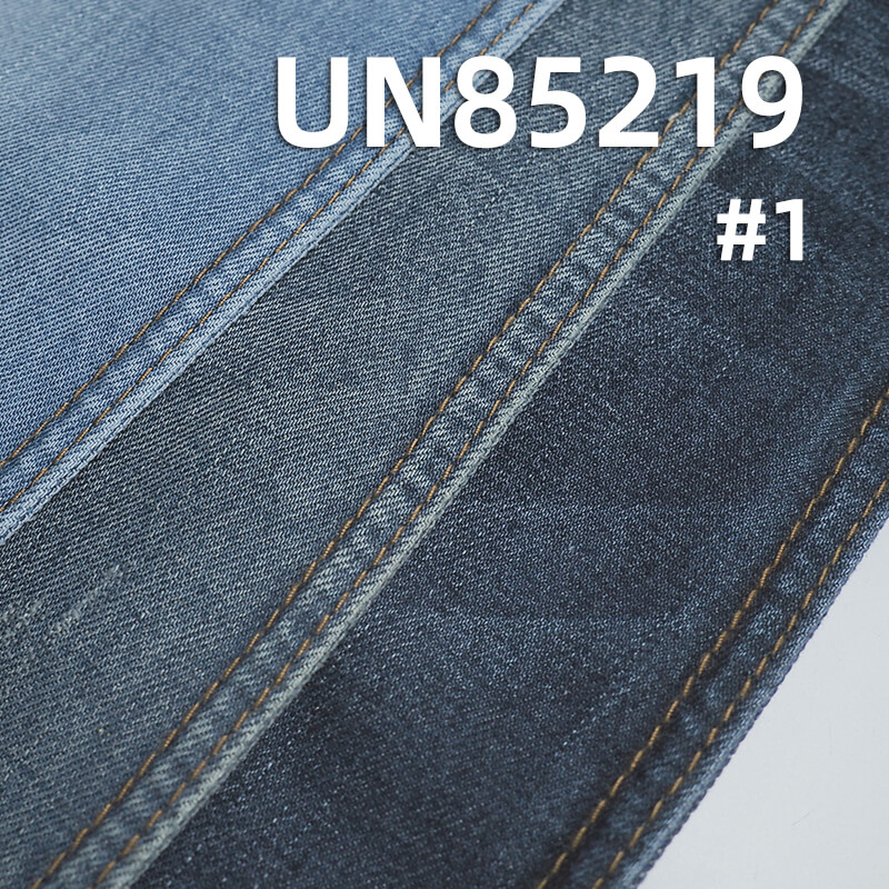 10oz Tencel Hemp Cotton Denim | Sustainable Natural Fiber Fabric | Jeans, Skirts, Jackets