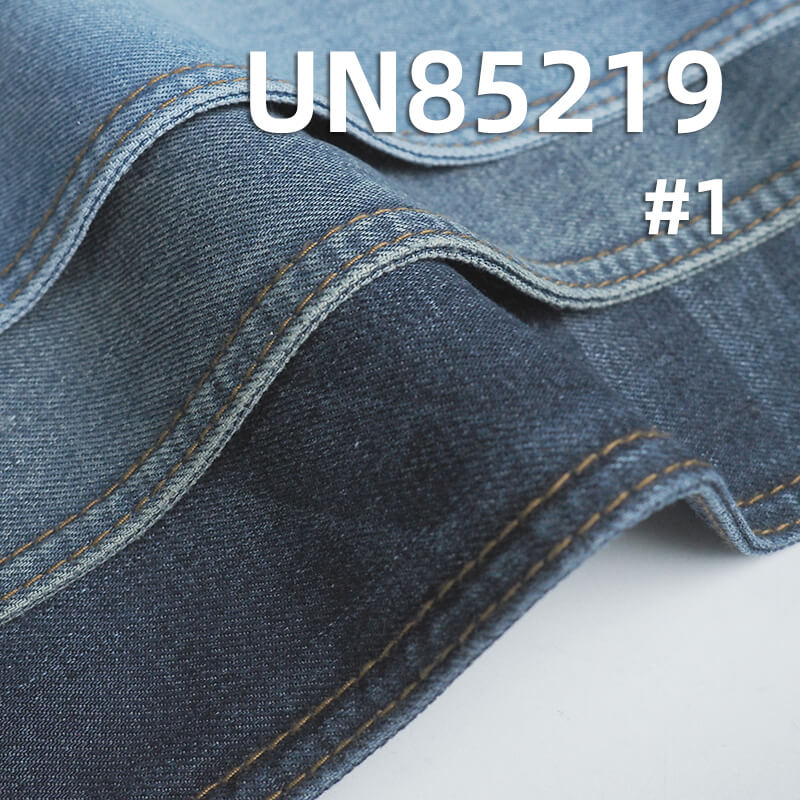 10oz Tencel Hemp Cotton Denim | Sustainable Natural Fiber Fabric | Jeans, Skirts, Jackets