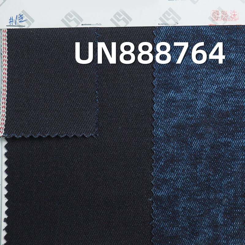 17.5oz 100% Cotton Red Selvage Denim | Warp slub Yarn-Dyed Denim | Red Ear Denim |Bags, Hats, Jackets Fabric