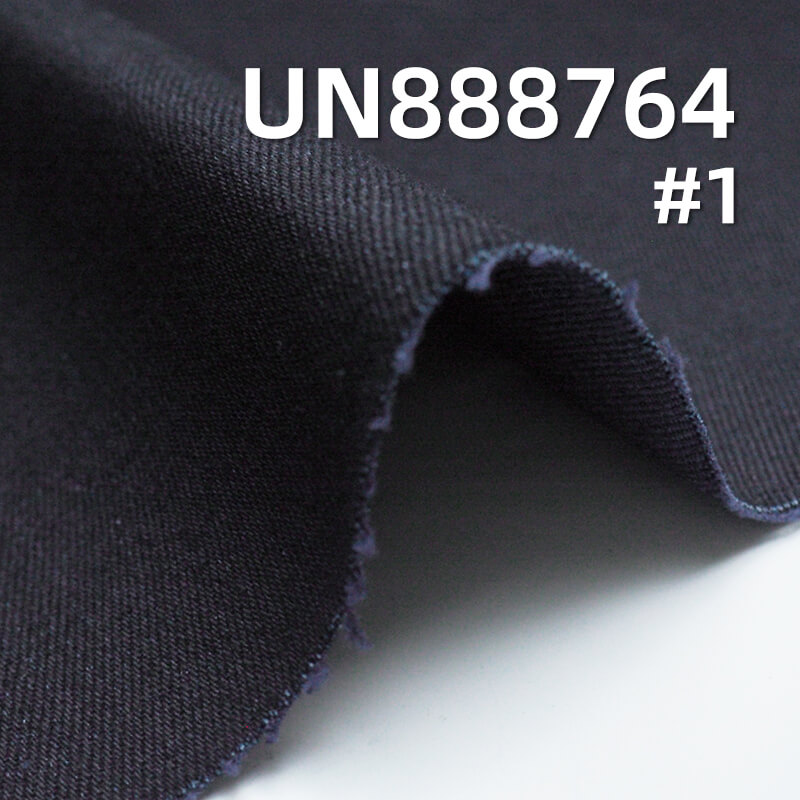 17.5oz 100% Cotton Red Selvage Denim | Warp slub Yarn-Dyed Denim | Red Ear Denim |Bags, Hats, Jackets Fabric