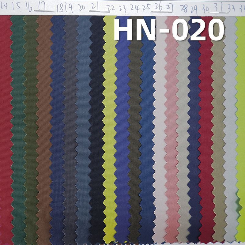 Nylon Plain Weave Fabric | 36g/m2 Lightweight Dyed Nylon Fabric | Anti-static | Waterproof Fabric