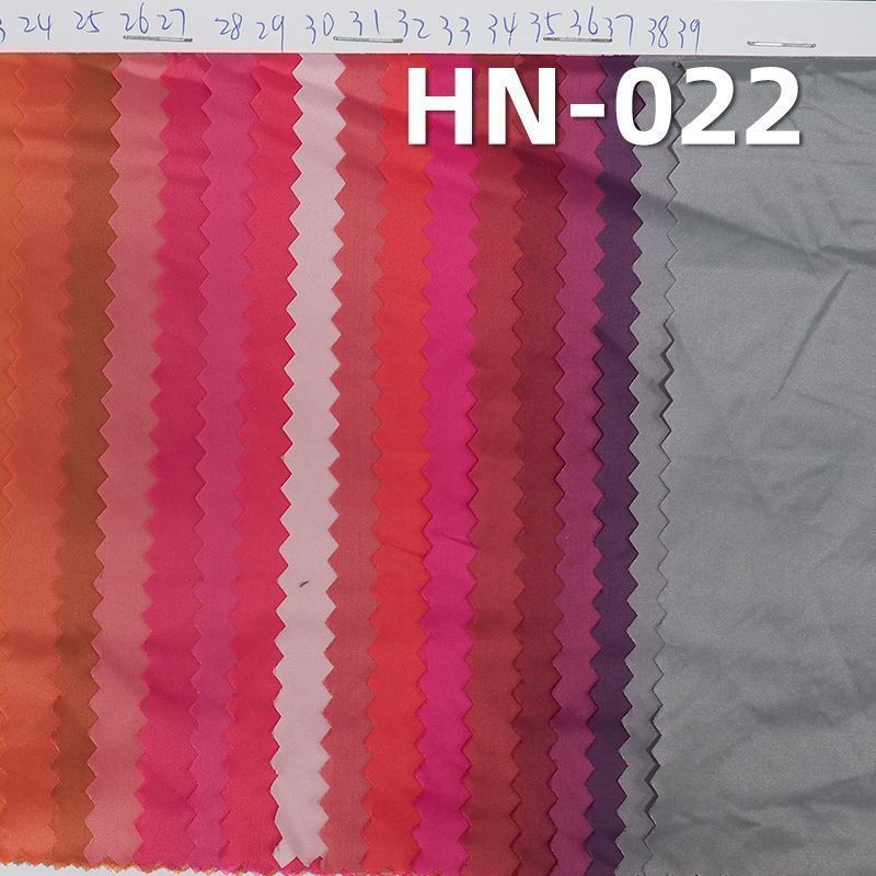 Nylon High-Density Fabric | 35g/m² Lightweight Nylon Cloth | Anti-static | Water-repellent | Outdoor Apparel Fabric