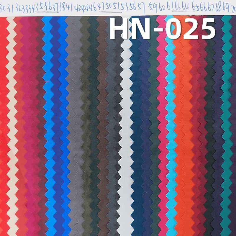 40D Nylon Fabric | 60g/m² Nylon Plain Weave Fabric | Uncoated | Outdoor Wear & Tops Material