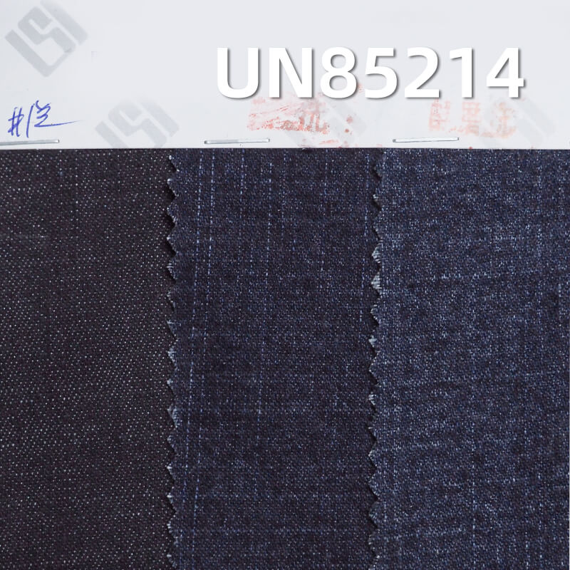 8.8 oz Stretch Cotton-Polyester Denim | Slub Stripe Twill Fabric | Jeans, Skirts, Shirts