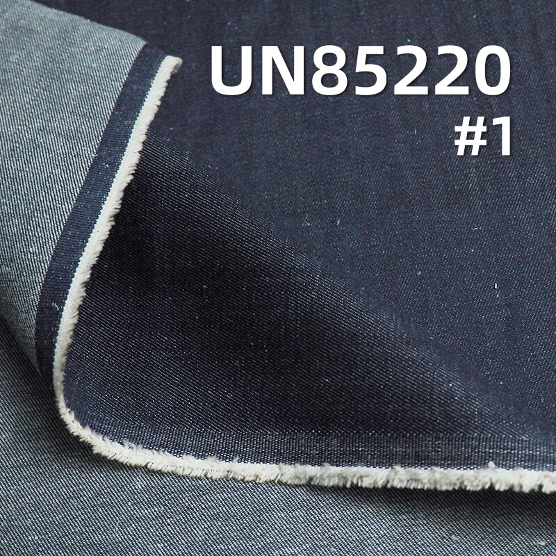 7.6oz Tencel Hemp Cotton Denim | Eco-Friendly Natural Fiber Fabric | Jeans, Skirts, Jackets