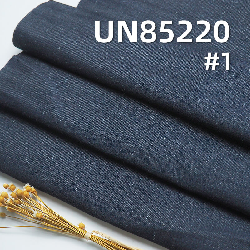 7.6oz Tencel Hemp Cotton Denim | Eco-Friendly Natural Fiber Fabric | Jeans, Skirts, Jackets