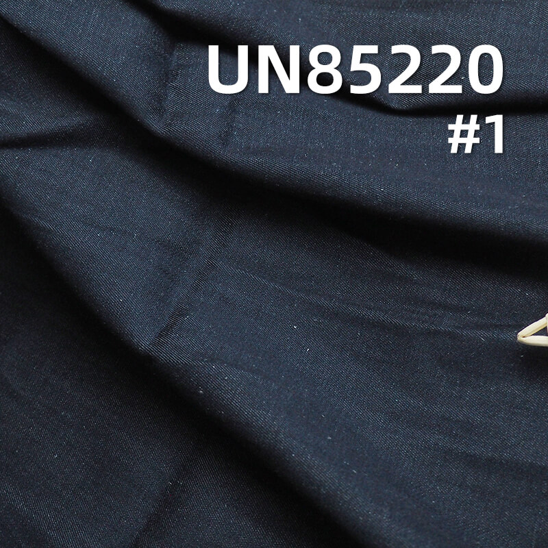 7.6oz Tencel Hemp Cotton Denim | Eco-Friendly Natural Fiber Fabric | Jeans, Skirts, Jackets